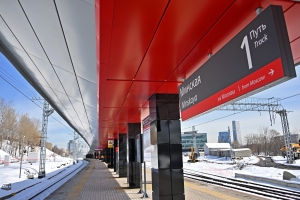 Дополнительную платформу на станции Минская МЦД-4 построят к концу года