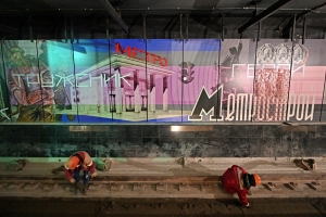 Строительство станции «Сокольники» БКЛ метро – в фотоленте