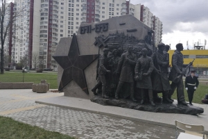 В Тёплом Стане установлен памятник, посвященный подвигу дивизий Московского народного ополчения