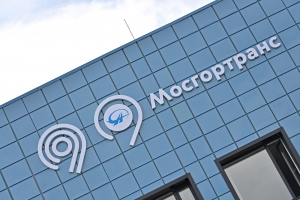 Здание конечной станции электробусов построят в Мнёвниковской пойме