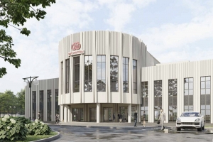 Дворец бракосочетания в районе Митино построят в 2025 году