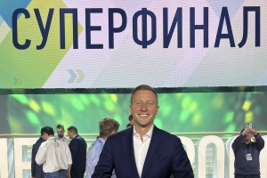 Руководитель департамента Мосинжпроекта победил в конкурсе «Лидеры России – 2022»