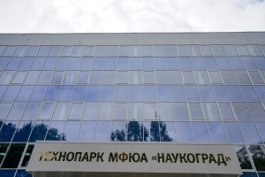 Учебный корпус МФЮА в районе Можайский реконструируют