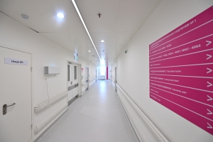 Новейшая техника, экстренный оперблок и лакториум: крупнейший перинатальный центр в Коммунарке