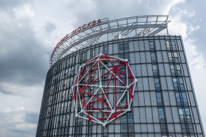 Комплекс по производству сим-карт построили в Зеленограде