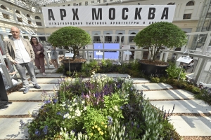 На выставке «АРХ Москва» подвели итоги киноконкурса «Взгляд на город»