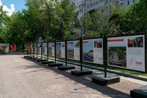 Выставка к юбилею Новой Москвы открылась на Тверском бульваре