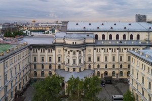 Московская консерватория: история и реконструкция здания на Большой Никитской