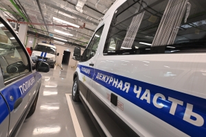 Открытие нового здания полиции в бывшей промзоне «ЗИЛ». С. Собянин, А. Бочкарёв