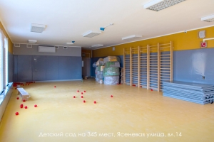 Инвесторы построят более 30 московских школ и детских садов в 2022 году