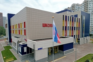 Какое здание построили для школы № 64 в районе Кунцево: фотолента