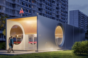 Бочкарёв: станции двух типов построят на Бирюлёвской линии метро