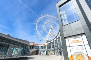 Гастрономический кластер «Солнце Москвы» открылся на ВДНХ