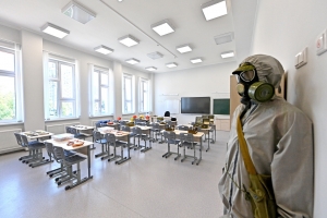 Инвестор построит для города учебный комплекс в районе Богородское