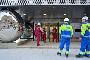 Охрана труда