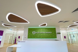 Детско-взрослую поликлинику построили в районе Филимонковский