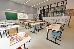 Инфраструктуру Пресненского района пополнил корпус школы на 300 мест