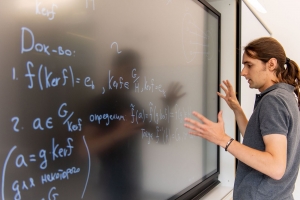 Учебный комплекс на 1100 мест построят в районе Покровское-Стрешнево