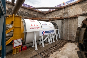 Стартовало строительство станции «ЗИЛ» Троицкой линии метро