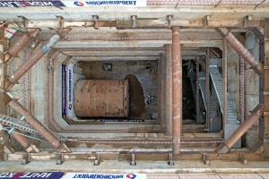 Завершение проходки первого тоннеля Рублёво-Архангельской линии метро. С. Собянин, А. Бочкарёв, Ю. Кравцов