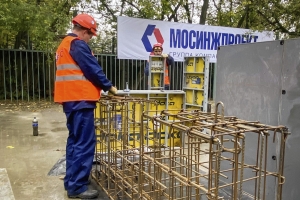 Определены победители Кубка ГК «Мосинжпроект» по строительно-монтажным работам