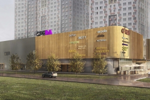 Торговый центр в районе Бирюлёво Восточное облицуют панелями «под дерево»