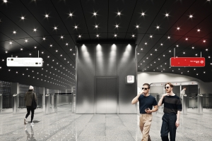 Станция «Потапово» Сокольнической линии метро будет построена к осени