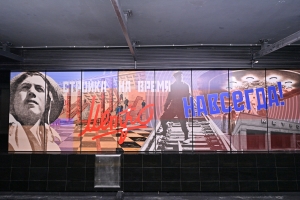 Архитектуру БКЛ метро представят на фестивале «Зодчество»