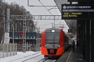 Расписание поездов на участке будущего МЦД-4 изменят 18 марта