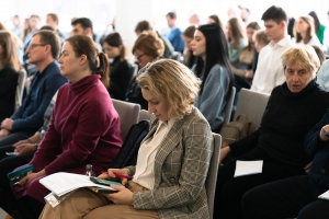 Конференция «Строительная отрасль: планы и перспективы» стартует 2 марта