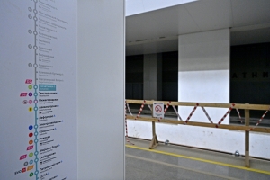 Как достраивают БКЛ метро: фотоэкскурсия на станции «Варшавская» и «Печатники»