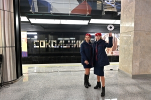 Фотовыставка к полному запуску БКЛ метро пройдет в Москве