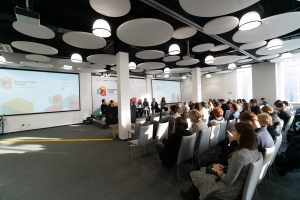 В Москве открылась конференция «Комфортный город»