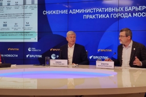 Застройщики просят создать единый цифровой реестр документов