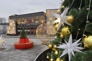 Собянин открыл пригородный вокзал Переделкино на будущем МЦД-4