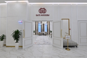 В Москве построили и реконструировали 10 зданий для соцорганизаций по городской программе