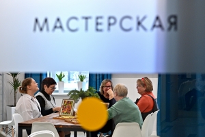 Инвесторы построят семейно-досуговый и развлекательный центры