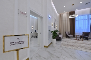 Открытие Дворца бракосочетания и центра московского долголетия в Южном Бутове. С. Собянин