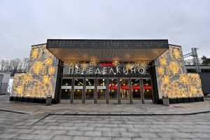 На 80% выполнено благоустройство у станции Переделкино будущего МЦД-4