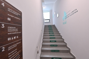 В селе Красная Пахра появится Центр социального обслуживания