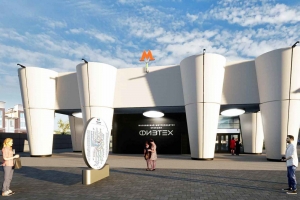 Свод станции метро «Физтех» на салатовой ветке готов на 50% – Бочкарёв