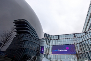 В День студента открыт флагманский кластер «Ломоносов» научной долины МГУ