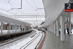 Станция МЦД-4 «Лесной Городок» после реконструкции