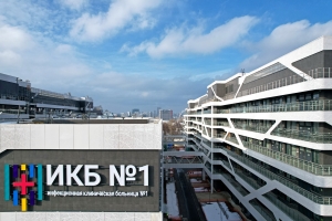 Самую крупную инфекционную больницу России построят в этом году