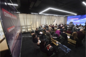 18 семинаров для застройщиков провел Москомстройинвест с января