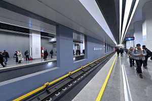 Элементарно