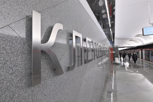 Собянин: количество пересадок на БКЛ метро будет расти