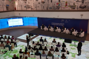 Более 350 экспертов обсудили будущее стройотрасли на конференции