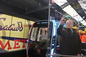 Михаил Крестмейн: около 800 тыс. москвичей впервые получили метро в шаговой доступности благодаря БКЛ