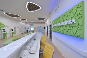 Поликлиника в ЗАО приняла первых пациентов после реконструкции